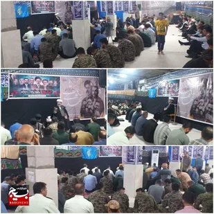 گرامی&zwnj;داشت فداکاری&zwnj;ها و ایستادگی قهرمانان
