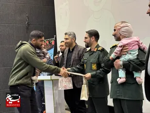 برگزاری همایش تجلیل از کارکنان متأهل و فرزنددار سپاه امام علی بن ابی طالب (ع)