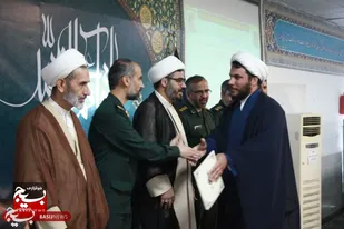 مربیان عقیدتی و هادیان سیاسی لشکر عملیاتی ۱۷ امام علی بن ابی طالب(ع) قم تجلیل شدند