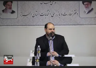 نقش کلیدی شورای نگهبان در حفظ سلامت نظام جمهوری اسلامی