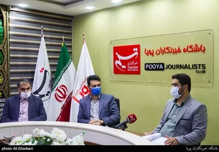 آینده "وحشتناک" جمعتی ایران