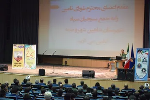 در ۲ هزار محله اصفهان پایگاه بسیج دایر است/ محرومیت&zwnj;زدایی و ارائه خدمات اجتماعی مهم&zwnj;ترین اولویت&zwnj;های بسیج است