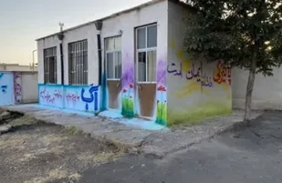 اجرای طرح شهید عجمیان در آذربایجان شرقی به همت جهادگران
