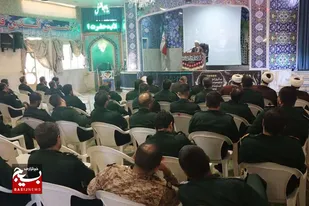 مراسم بزرگداشت سالروز رحلت ملکوتی امام خمینی (ره) &nbsp;در تیپ انصارالحسین(ع) همدان