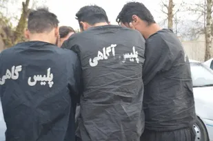 انهدام باند سارقان زورگیر در غرب تهران