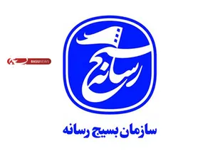 آغاز دوره آموزش تخصصی پوشش خبری بحران
