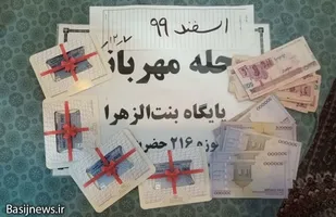 تهیه و توزیع 300 پرس غذای گرم در بین نیازمندان مناطق محروم توسط جهادگران حوزه 216 حضرت زکیه(س)