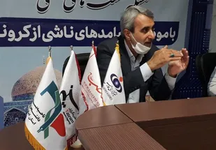 توضیحات نماینده اصفهان در مجلس درباره ودیعه مسکن ۲۰۰ میلیون تومانی نمایندگان