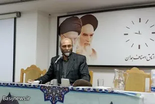 تفکر بسیجی برگرفته از تفکر عاشورایی امام حسین(ع) است