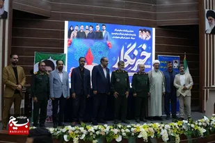 همایش بزرگداشت مقام خبرنگار به همت سپاه حضرت صاحب الامر عج استان قزوین&nbsp;
