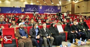 تجلیل از خانواده شهدای انقلاب اسلامی در مشهد