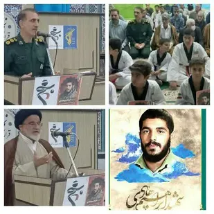برگزاری یادواره شهدای ورزشکاردر دهلران