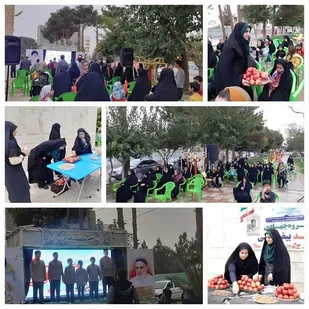 یادواره شهدای شهر اسماعیل آباد برگزار شد