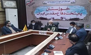 برگزاری دومین جلسه هم&zwnj;اندیشی فرهنگی، ادبی شکست حصر سوسنگرد