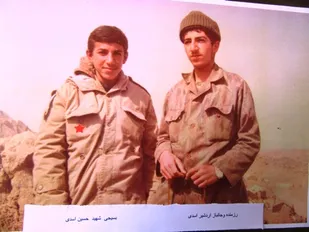 عروج مادر شهید حسین اسدی در فارسان