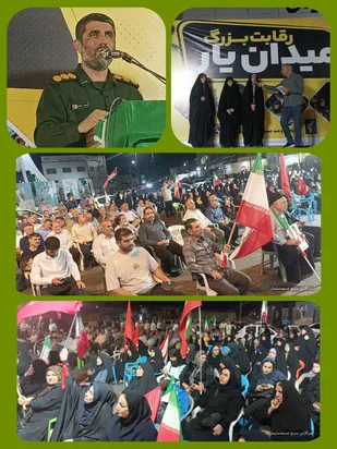 سازمان&zwnj;دهی گروه&zwnj;های مقاومت و ارتقای سطح مهارت&zwnj;های نظامی، امدادی، فرهنگی و رسانه&zwnj;ای جان فدایان