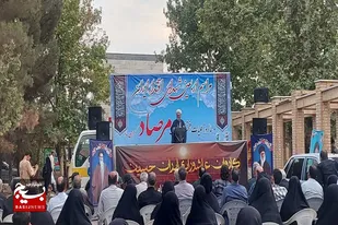 مراسم اربعین شهدای اقتدار و سالروز عملیات افتخار آمیز مرصاد در نهاوند