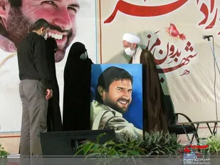 گرامیداشت شهید مدافع حرم رادمهر در ساری