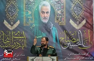 برگزاری پنجمین سالگرد شهادت سردار سلیمانی و شهدای مقاومت در ایلخچی&nbsp;