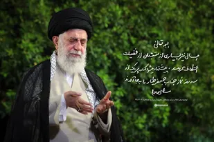 متعبّدان در هر یک از سه روز نماز جناب &laquo;جعفر طیار&raquo; به&zwnj;جا آورند +کیفیت نماز