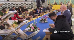 جزءخوانی قرآن کریم در شهرکرد