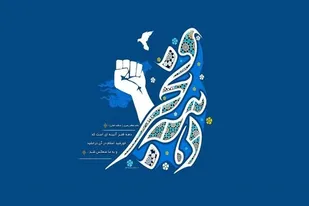 دانشجویان بسیجی شاخه های افت زده انقلاب را هرس می کنند