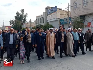 راهپیمایی مردم کازرون در محکومیت اقدام توهین&zwnj;آمیز نشریه فرانسوی