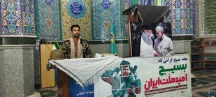 دشمن از تفکر و روحیه بسیجی به شدت وحشت دارد