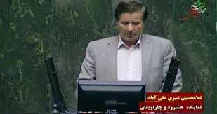 به&lrm;جای امحا، سیب&lrm;زمینی بین نیازمندان توزیع می&lrm;شد