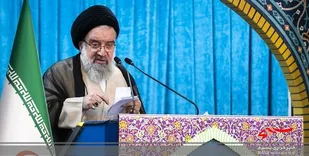 مذاکره&zwnj;کنندگان ما به دشمن باج نمی&zwnj;دهند