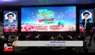 گزارش آیین روز ملی راهیان نور در خرمشهر