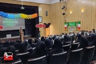 برگزاری اولین همایش تجلیل از خانواده&zwnj;های شهدا در صالح&zwnj;آباد