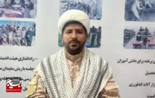 روایت مجاهدت طلبه بسیجی که عشق خدمت به مستضعفان را دارد