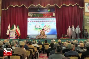 برگزاری دومین یادواره سرداران، امیران و ۳هزار شهید عشایر کشور + تصویر