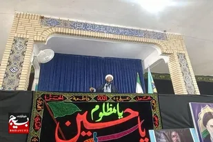 وداع با قائد شهید، تجدید میثاق امت با آرمان&zwnj;های انقلاب