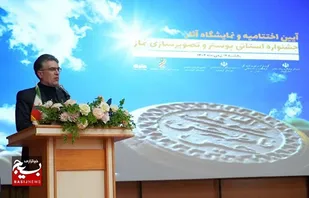 جشنواره پوستر و تصویرسازی نماز، پیوندی مؤثر میان هنر و معنویت است