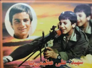 کمک پدر شهید دانش&zwnj;آموز به آزادی زندانیان جرائم&zwnj;غیر&zwnj;عمد