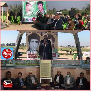 برگزاری یادواره شهدای روستای دهملا کوچک بخش چم خلف عیسی هندیجان