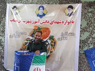 دانش آموزان بسیجی حماسه های بزرگی را در دفاع مقدس آفریدند