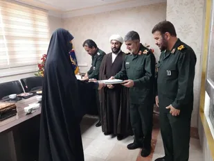تجلیل از رتبه های برتر رده های بسیج استان ایلام