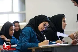 لغو امتحانات پایان ترم دانشگاه محقق اردبیلی تا ۲۹ خرداد