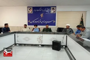 برگزاری جلسه قرارگاه شهید مالک رحمتی در سپاه ناحیه تویسرکان