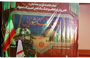 زنان نقش مهمی در مسیر تحقق تمدن نوین اسلامی دارند
