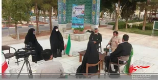 نهمین دورهمی بسیج دانشجویی به صورت مجازی در شاهین شهر