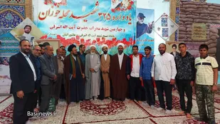 یادواره ۳۲۵ شهید محله خوزان خمینی شهر و سالگرد شهادت آیت الله اشرفی