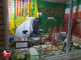 بازدید رایگان موزه دفاع مقدس گتوند در ایام نوروز+عکس