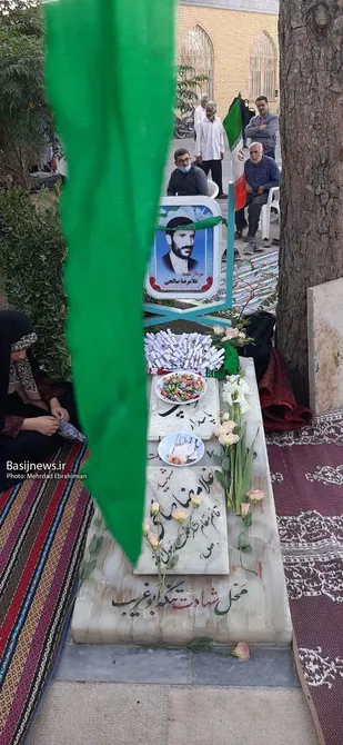 به یاد سردار غلامرضا صالحی
