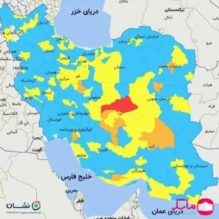 قرمز شدن اولین شهر در نقشه کرونایی