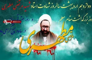 توفیقات سپاه مرهون معنویت، ایمان و اخلاق اسلامی است