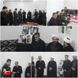تجلیل از ایثار و فداکاری شهدای اقتدار